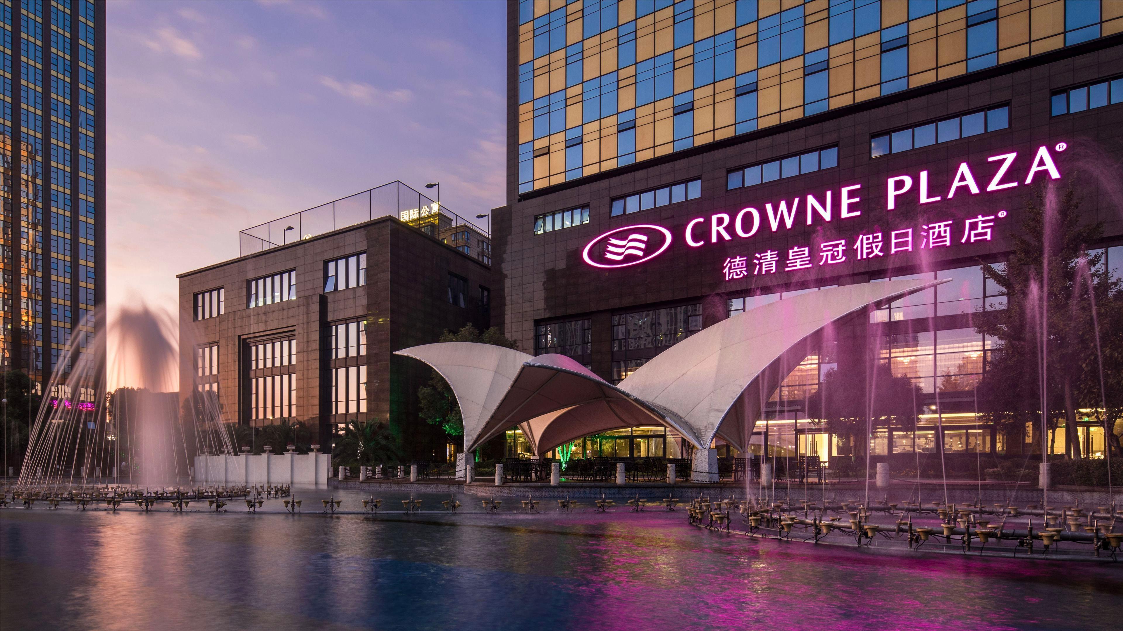 Crowne Plaza Deqing Moganshan By Ihg Exterior photo